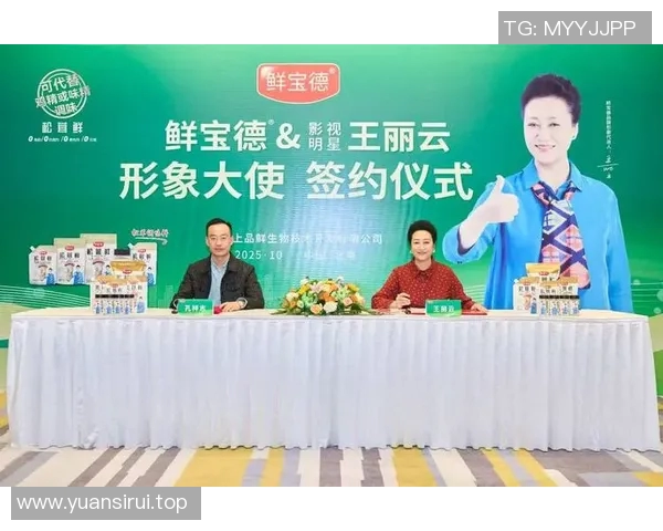 战术解析携手代言国际品牌，商业价值飙升