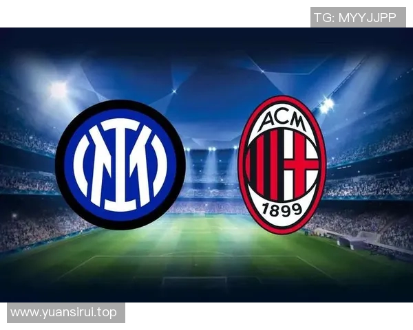 细数国米五大高光时刻，满满回忆杀