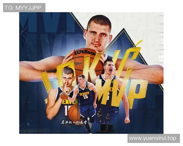 三分王评分出炉：是高光还是低迷？